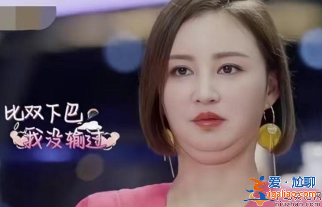張歆藝袁弘什么時候結婚的?女方瘦成紙片人，排骨胸筷子腿太嚇人
