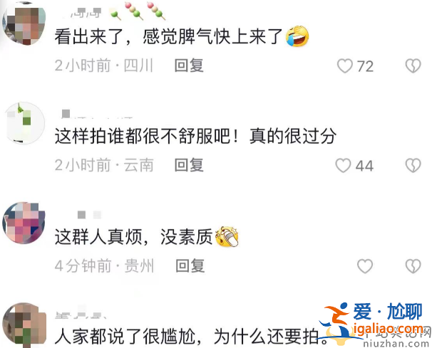 賈靜雯怎么了?機(jī)場(chǎng)發(fā)飆黑臉懟臉拍，皮膚松弛怪異險(xiǎn)走光