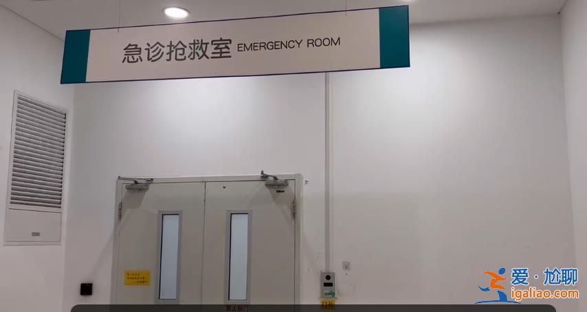 16歲男生校內(nèi)傷人背后？