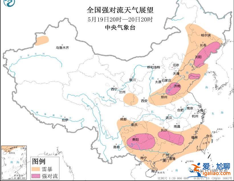 雷暴大風或冰雹！內蒙古江西福建等地將有強對流天氣 這些地方可能發(fā)生山洪？