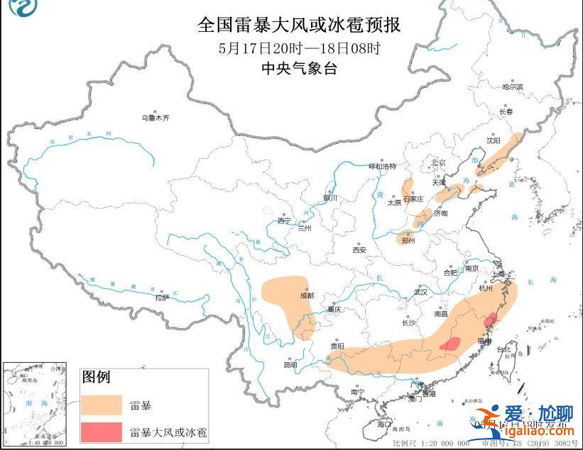 雷暴大風或冰雹！內蒙古江西福建等地將有強對流天氣 這些地方可能發(fā)生山洪？