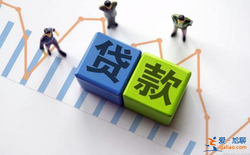 網(wǎng)貸逾期2個(gè)月影響大嗎，欠款的要注意了[網(wǎng)貸利息]？