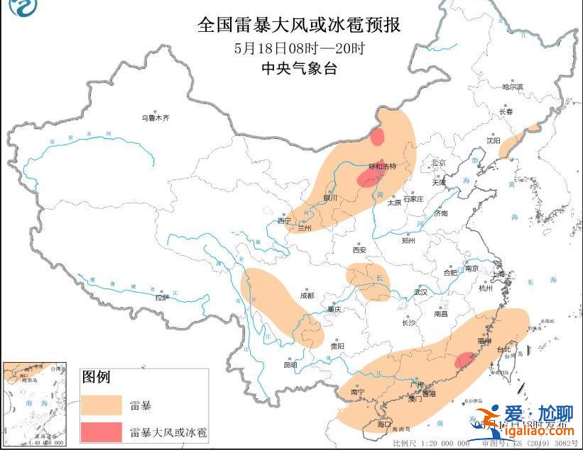雷暴大風或冰雹！內蒙古江西福建等地將有強對流天氣 這些地方可能發(fā)生山洪？