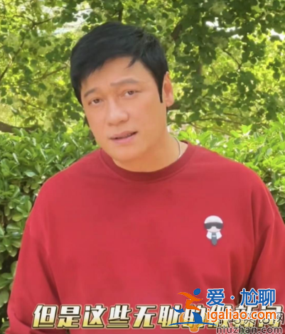 羅嘉良患肝癌是真的嗎?在醫(yī)院到生命末期，本人首次回應(yīng)