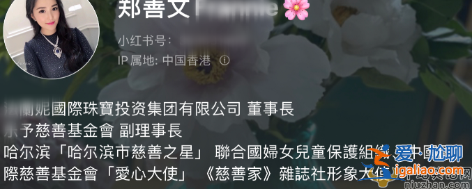 黃曉明為什么在圈內(nèi)地位高?與富婆總裁聚餐喝上萬拉菲