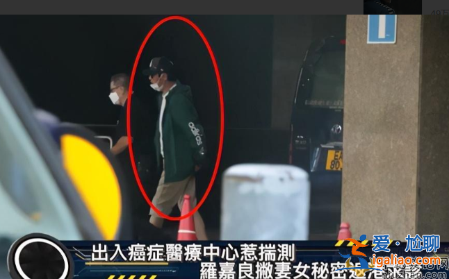 羅嘉良患肝癌是真的嗎?在醫(yī)院到生命末期，本人首次回應(yīng)