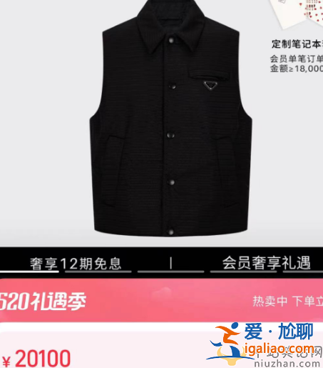陳坤的兒到底是誰生的親生的嗎?近照曝光皮膚黝黑不像爸