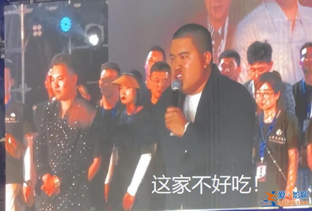 別拿淄博說(shuō)事？