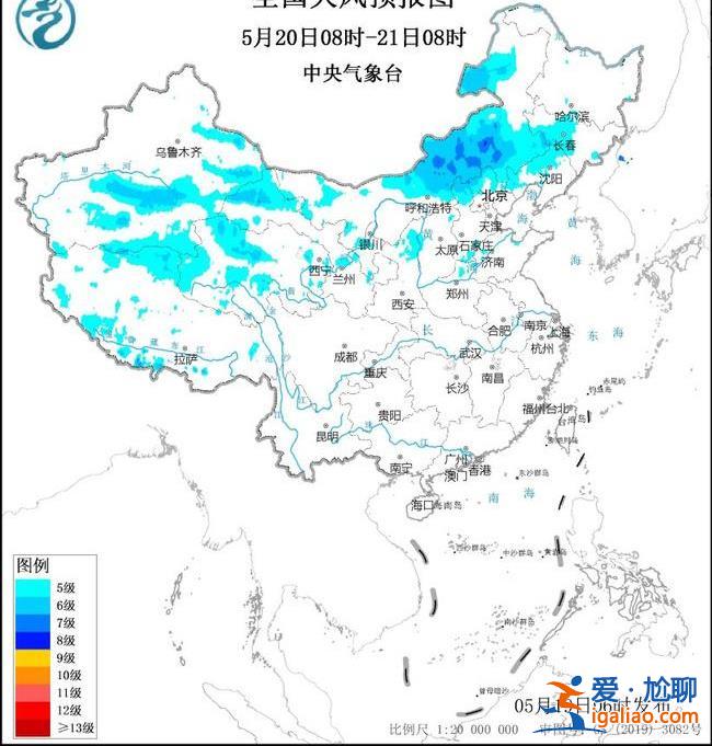 大霧黃色沙塵暴大風(fēng)三警齊發(fā)！山東重慶等局地能見度不足200米？