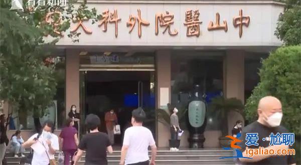 “二陽”波峰比第一波低 但有較長的長尾效應(yīng)？