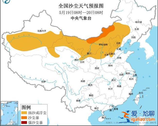 大霧黃色沙塵暴大風(fēng)三警齊發(fā)！山東重慶等局地能見度不足200米？
