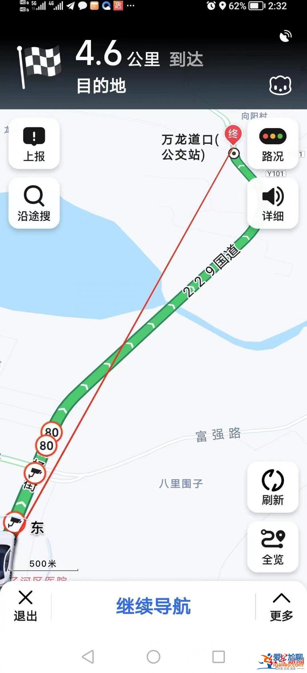 黑龍江一酒駕司機(jī)被追緝后撞樹重傷死亡 交警徑直駛離現(xiàn)場被判違法？