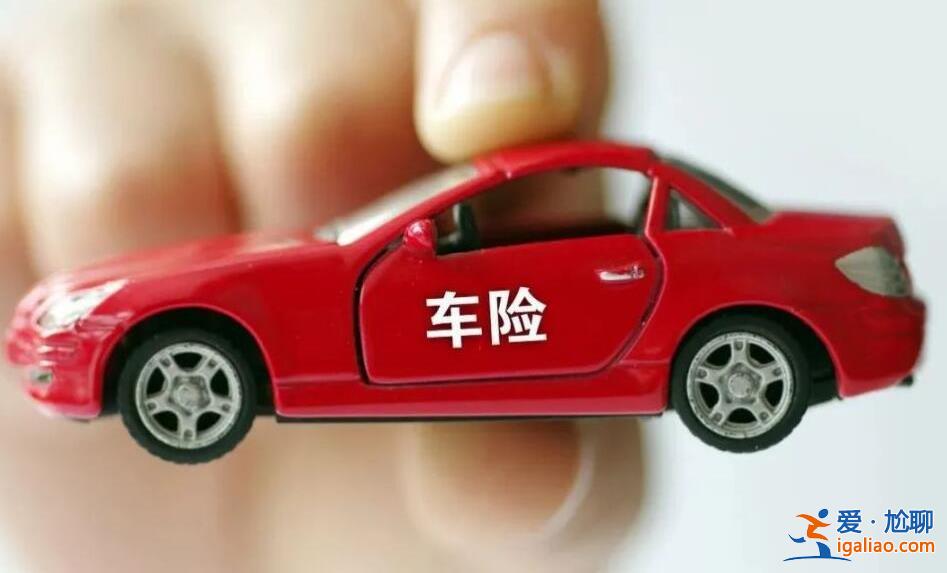 車險(xiǎn)理賠要注意些什么，車主們必看[車險(xiǎn)公司]？