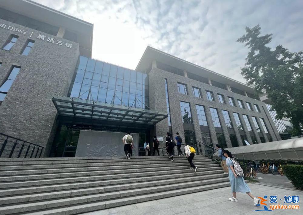 “付費(fèi)入校” 記者花100元進(jìn)入北大校園？