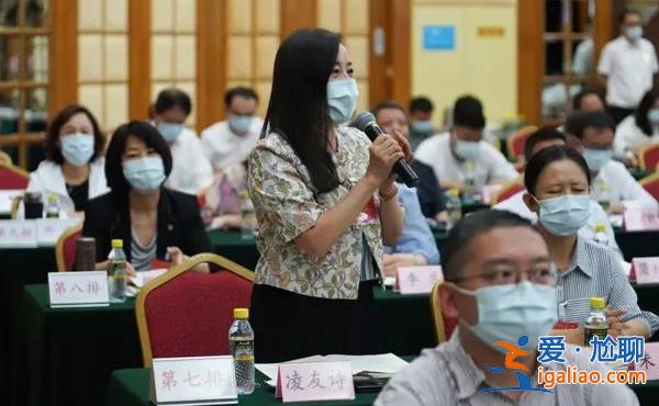 逾260人進京學(xué)習(xí)！李鴻忠出席開班式 張軍作報告 稱對司法腐敗“非常痛心”？