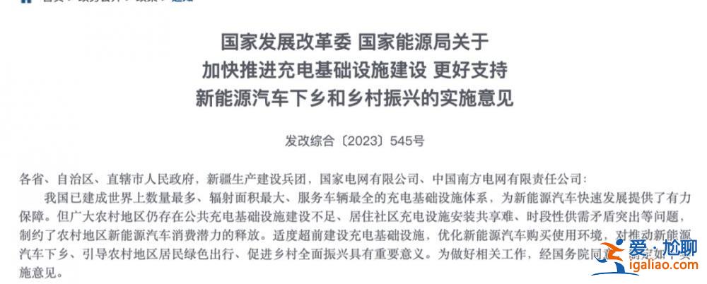 總理召開座談會 淄博市市長現(xiàn)場發(fā)言？