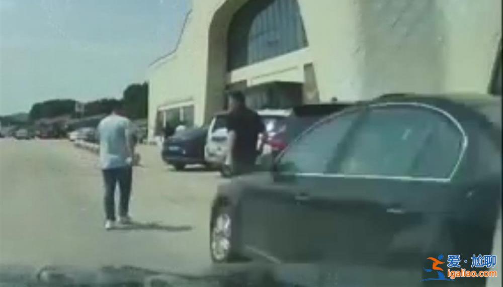 濟(jì)南高速服務(wù)區(qū)內(nèi)轎車撞飛男子致其死亡 肇事者撞人后繼續(xù)高速前行？