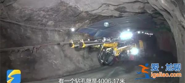 山東發(fā)現(xiàn)世界級巨型單體金礦床，推動當?shù)亟?jīng)濟發(fā)展[經(jīng)濟發(fā)展]？