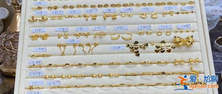 去深圳代購黃金，成了這屆90后最香的副業(yè) 90后 00后熱衷？