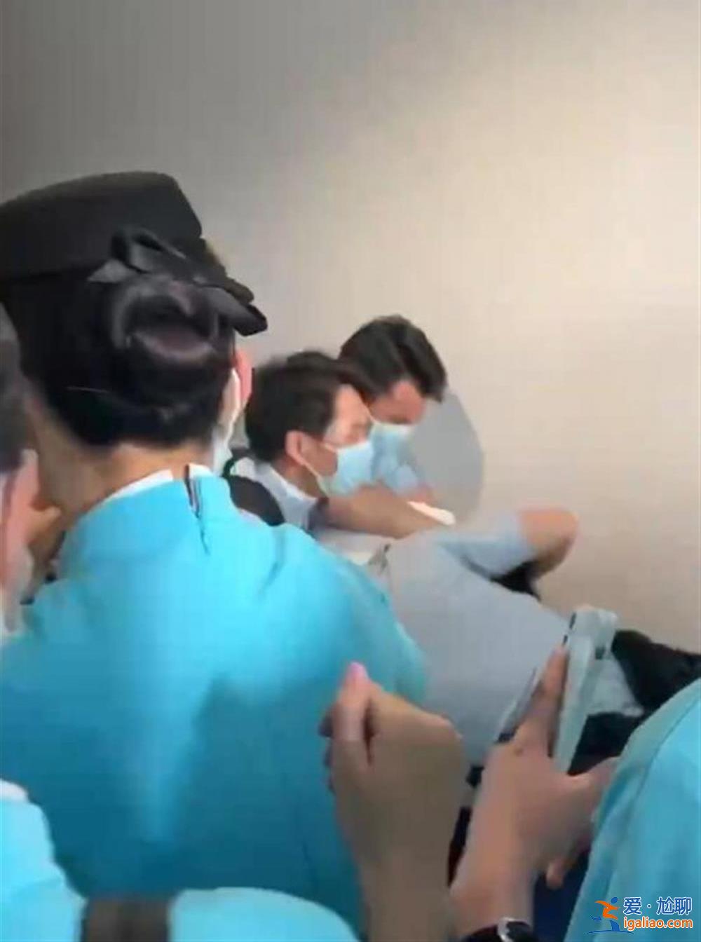 此人已被行拘？