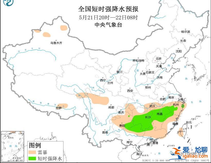 多預警齊發(fā)！強降水+雷暴大風+冰雹 江西浙江福建局地有大暴雨？