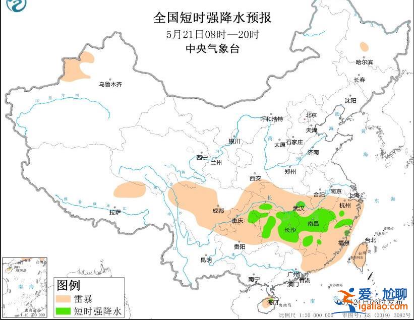 多預警齊發(fā)！強降水+雷暴大風+冰雹 江西浙江福建局地有大暴雨？