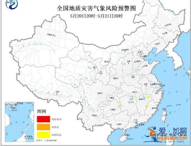 多預警齊發(fā)！強降水+雷暴大風+冰雹 江西浙江福建局地有大暴雨？