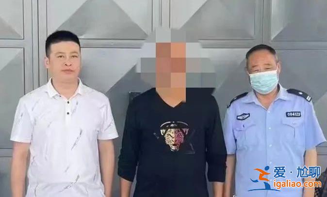 兩男子為花車巡游視頻配哀樂(lè) 已被拘留并罰款？