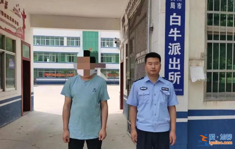 兩男子為花車巡游視頻配哀樂(lè) 已被拘留并罰款？