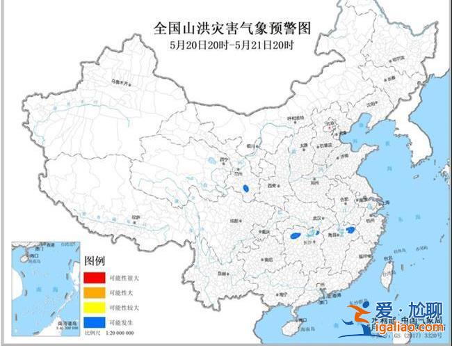 多預警齊發(fā)！強降水+雷暴大風+冰雹 江西浙江福建局地有大暴雨？