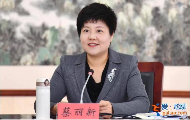 今年首位跨省履新的女性省級(jí)黨委常委 職務(wù)明確？