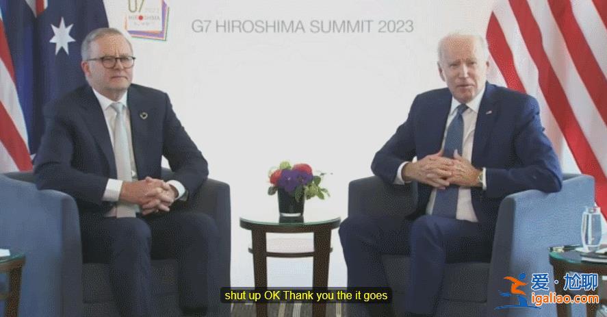 閉嘴好嗎？