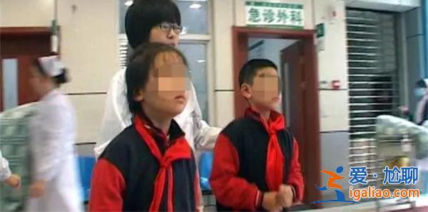 多名小學(xué)生遭校長侵犯，犯罪嫌疑人已被拘留[拘留]？
