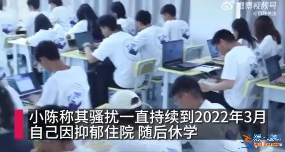 已成立調(diào)查小組？
