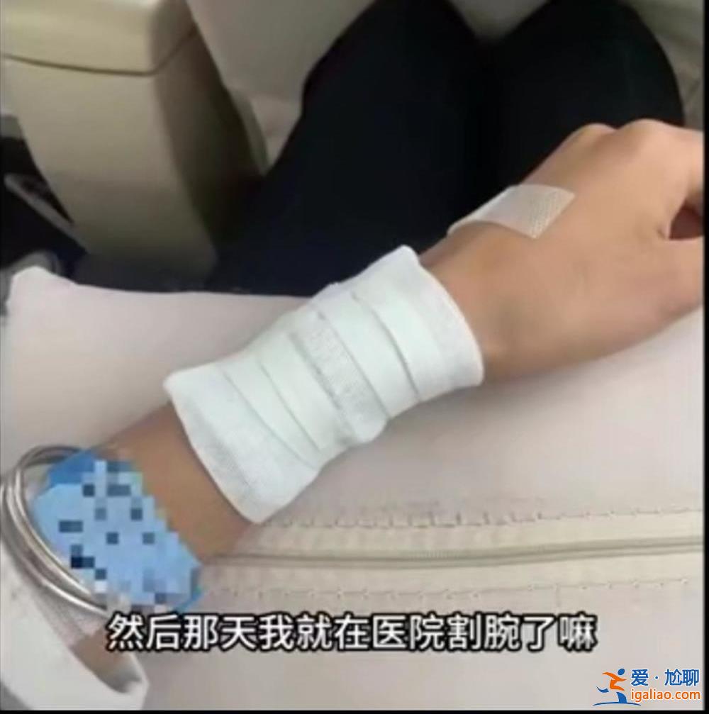 已成立調(diào)查小組？