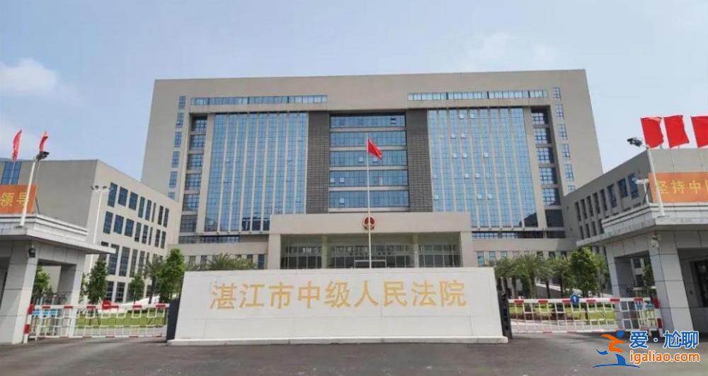 兇手被判死刑？