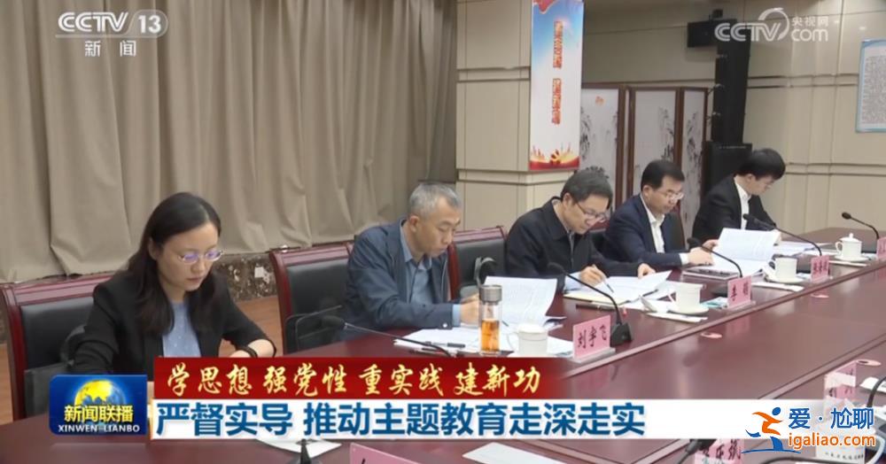 率隊(duì)赴地方的68歲正部級(jí)“女將” 在《新聞聯(lián)播》出鏡？