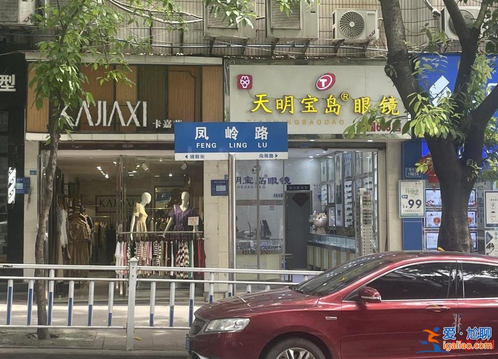 “游蕩的精神病患者”管理之困？