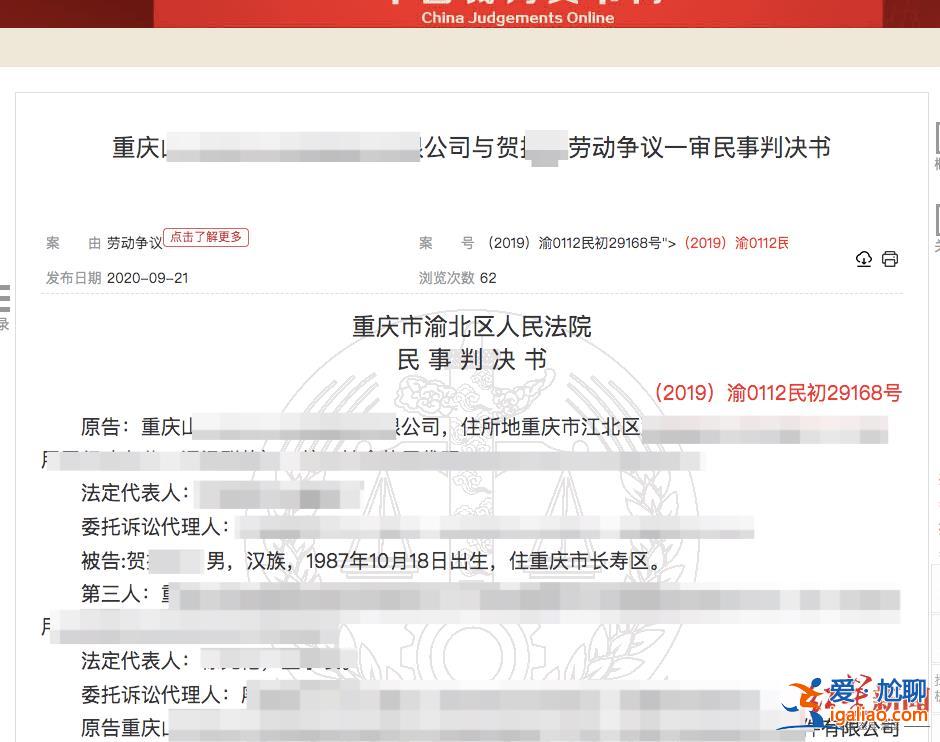“游蕩的精神病患者”管理之困？