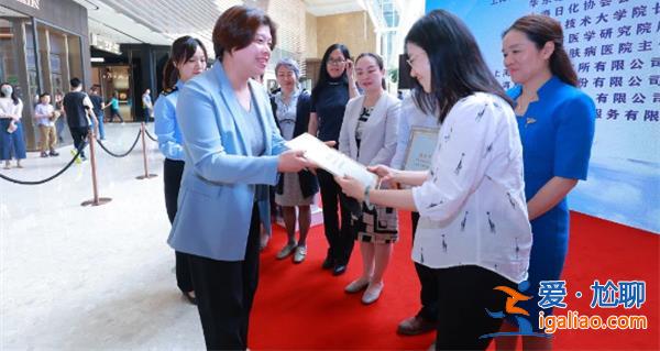 你的化妝品選對沒有，上海成立了化妝品安全科普講師團(tuán)[科普講師團(tuán)]？