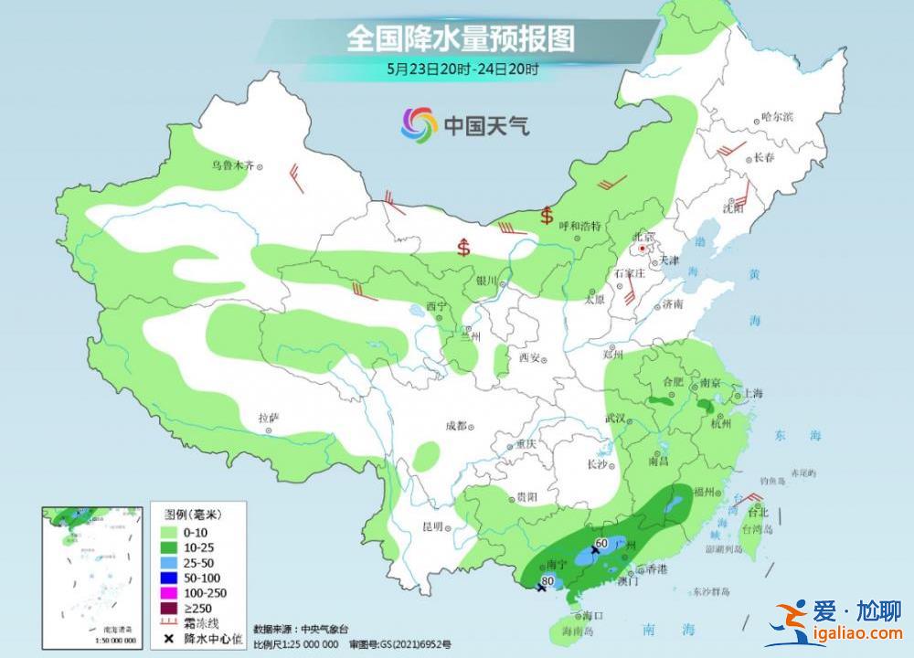 周末南方多地迎高溫悶熱“桑拿天” 強降雨將轉(zhuǎn)移到這些地方？