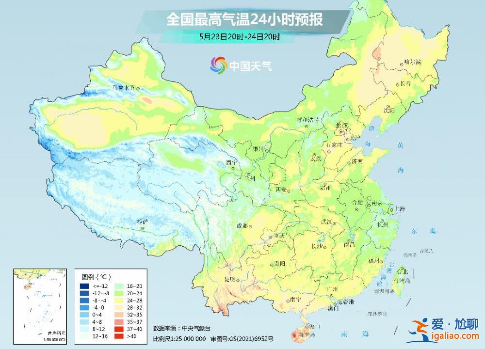 周末南方多地迎高溫悶熱“桑拿天” 強降雨將轉(zhuǎn)移到這些地方？