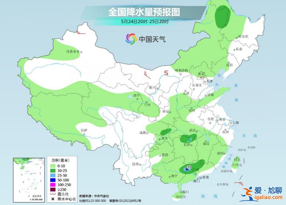 周末南方多地迎高溫悶熱“桑拿天” 強降雨將轉(zhuǎn)移到這些地方？