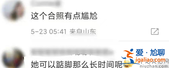 陳妍希和陳曉現(xiàn)狀：男方出軌前女友，女方被曝緊貼男演員