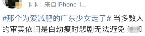 這段經(jīng)歷太痛心？