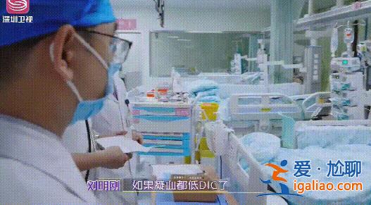 這段經(jīng)歷太痛心？