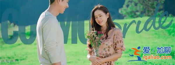 孫藝珍玄彬賣別墅賺18億怎么回事[玄彬別墅]？