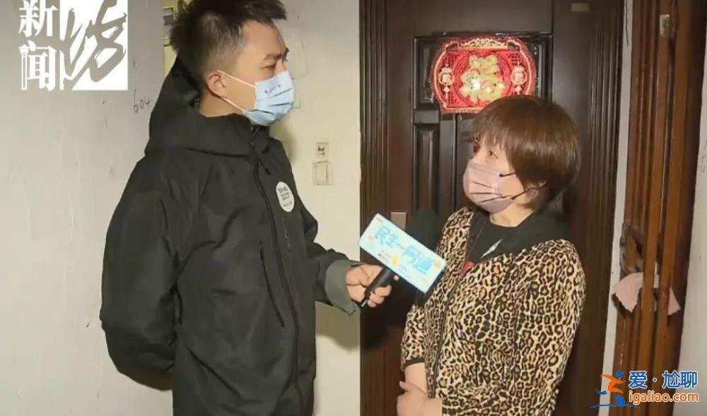 二房東讓房東承擔(dān)城管罰款 否則賴著不走？