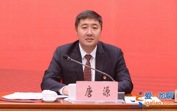 “80后”正廳再添一人！全國最年輕的正廳干部只有39歲？