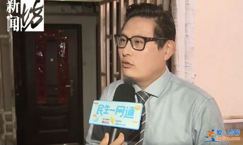 二房東讓房東承擔(dān)城管罰款 否則賴著不走？